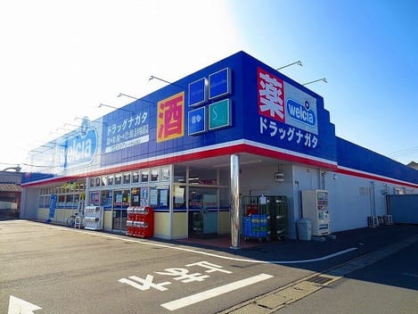 Naikan16 20200311000000