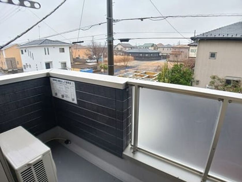 Naikan6 20260225000000 945x630