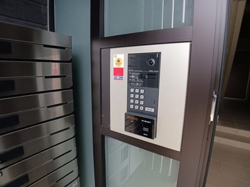 Naikan7 20260225000000 945x630