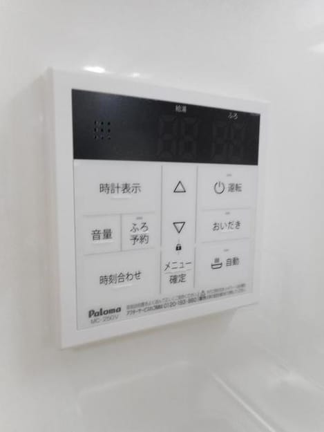 Naikan10 20190710000000