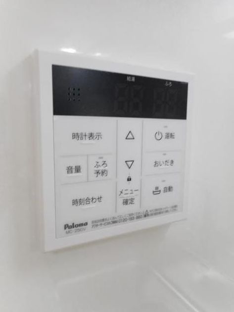 Naikan10 20190710000000 945x630