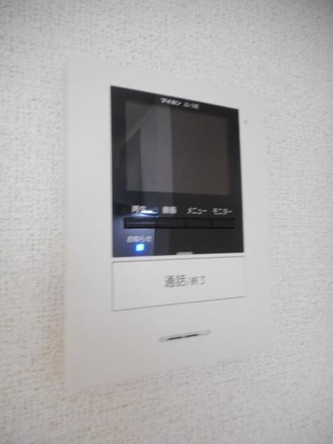 Naikan12 20190710000000