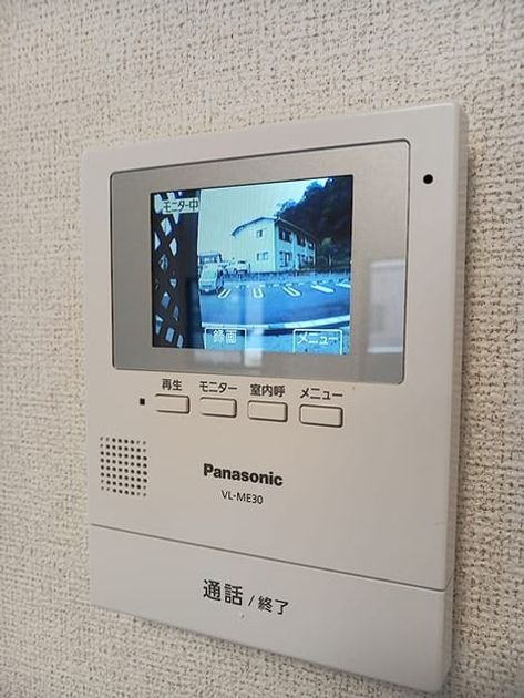 Naikan9 20260910000000 945x630