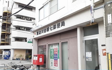 Naikan13 20250617000000