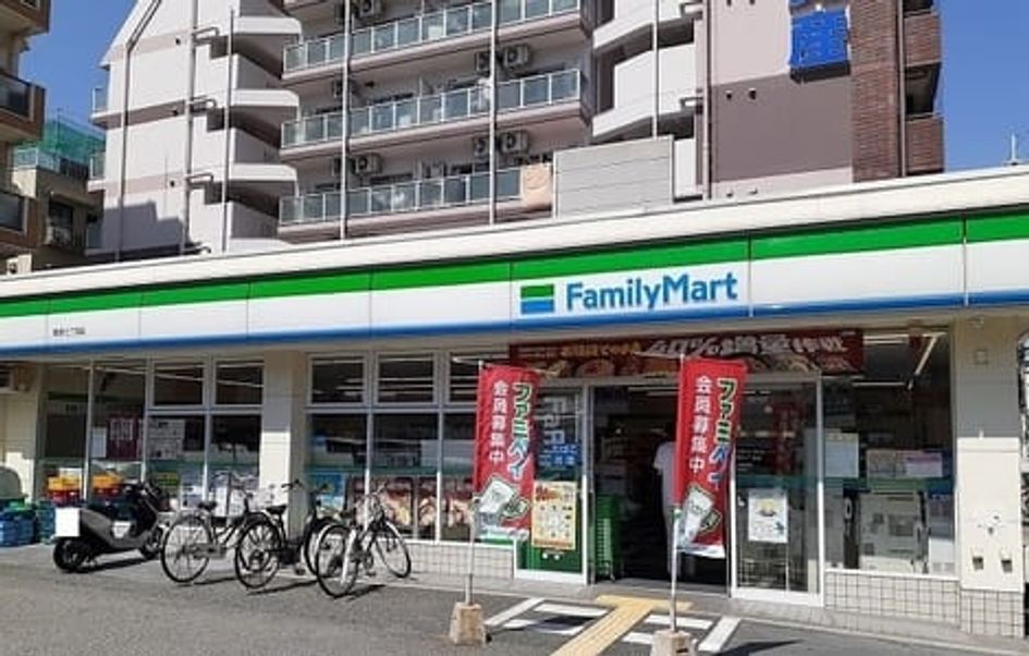 Naikan18 20250617000000 945x630