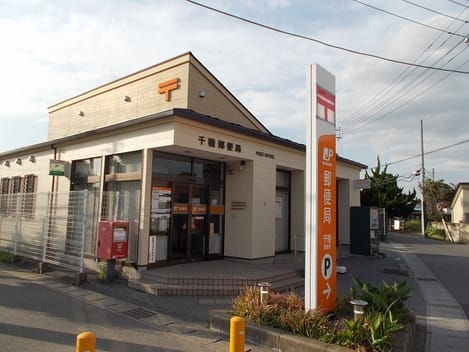 Naikan14 20210322000000