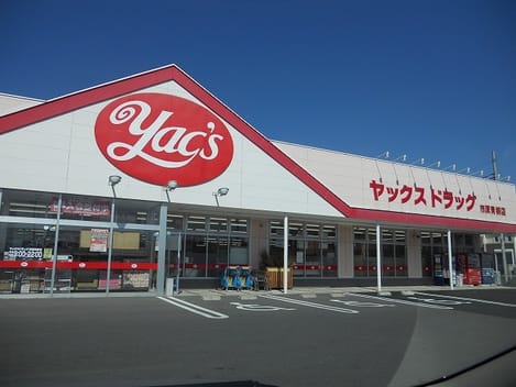 Naikan18 20210322000000