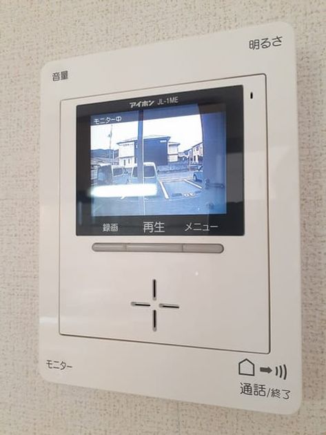 Naikan12 20230629000000 945x630