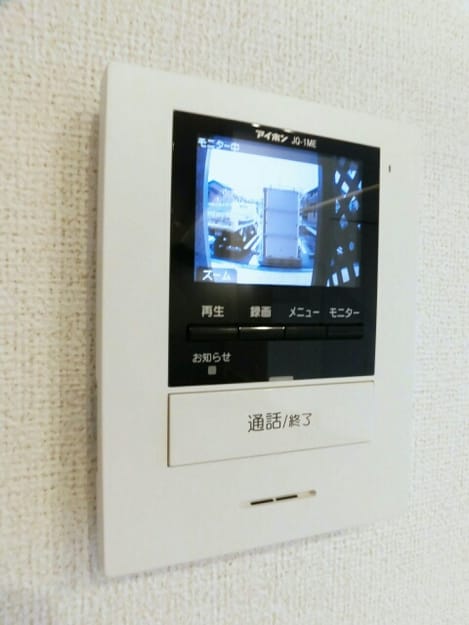 Naikan9 20180925000000