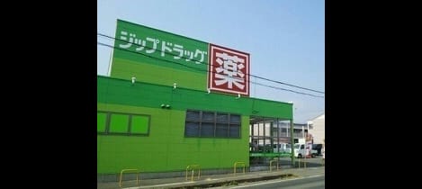 Naikan15 20210531000000
