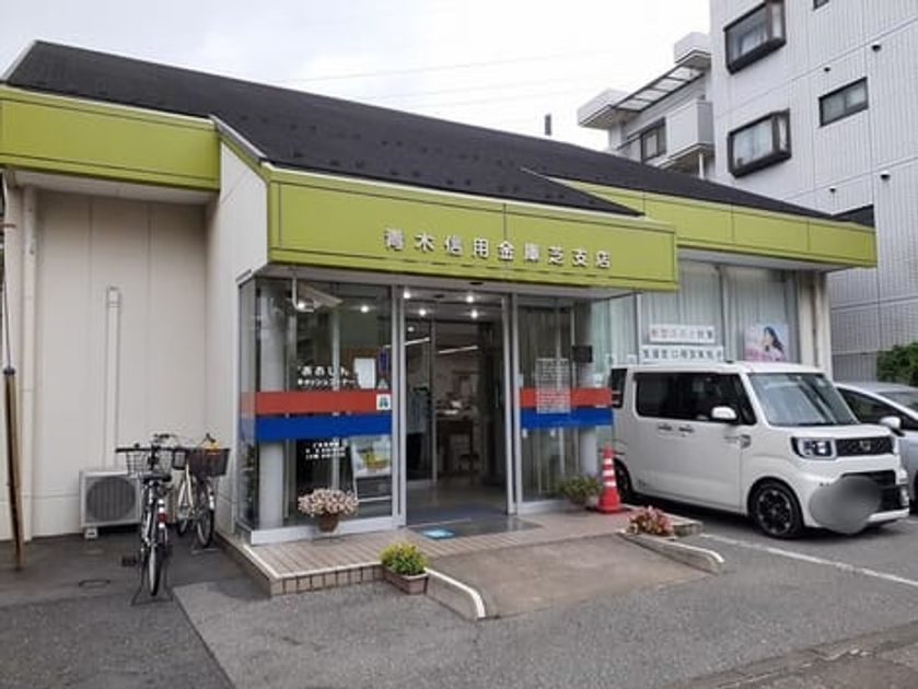 Naikan18 20220712000000 945x630