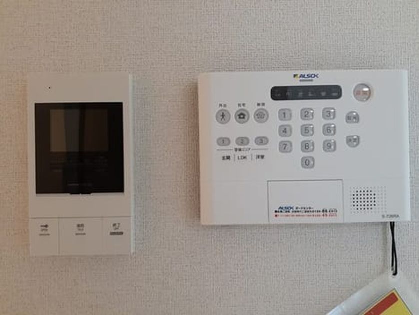 Naikan8 20221104000000 945x630