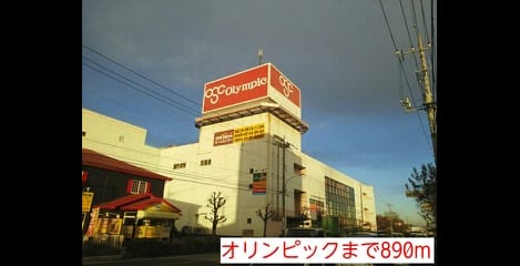 Naikan14 20141206000000