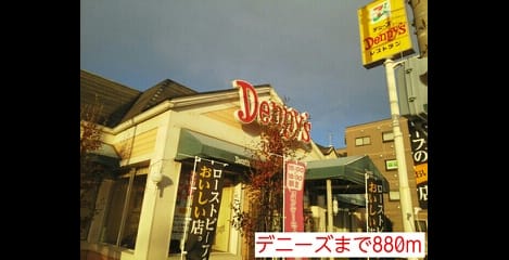 Naikan17 20141206000000