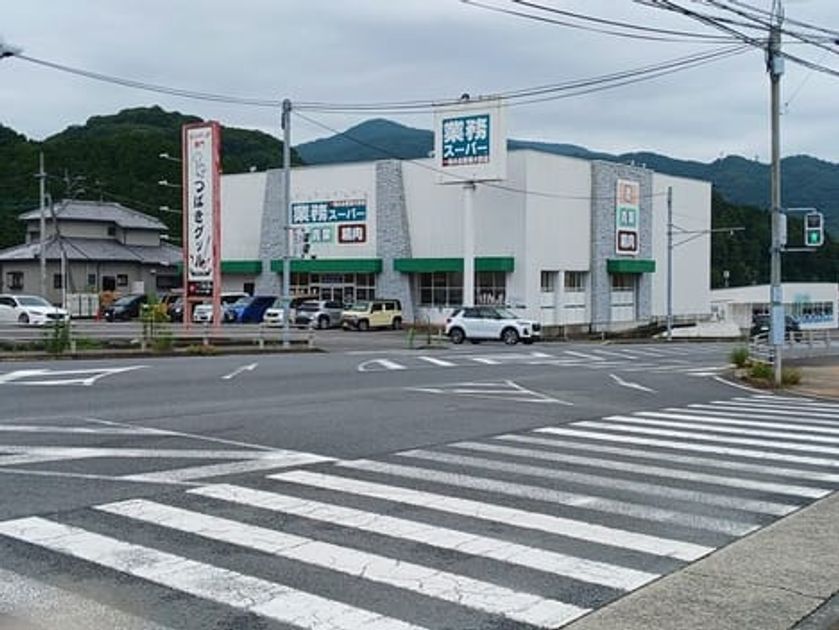 Naikan15 20260806000000 945x630