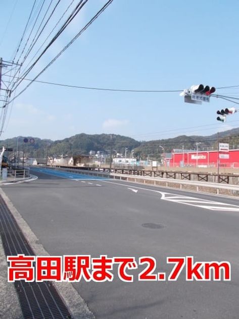 Naikan16 20190321000000 945x630