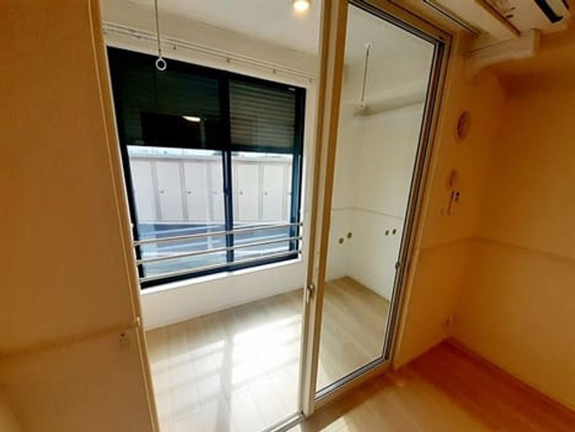 Naikan7 20240924000000 945x630