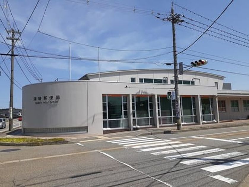 Naikan16 20220913000000 945x630