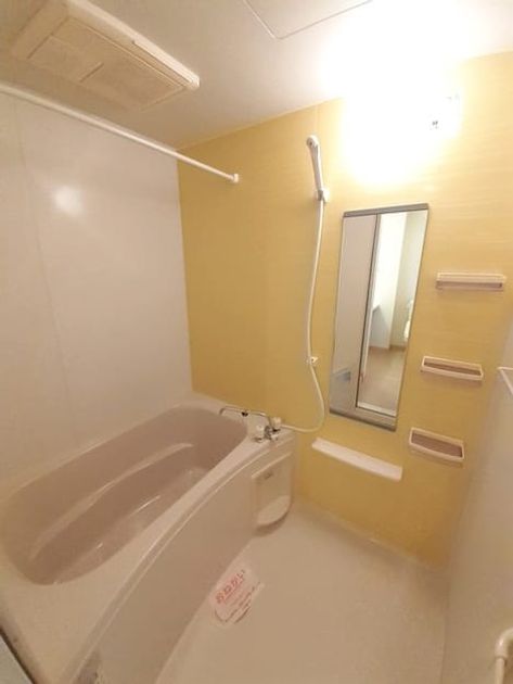 Naikan3 20230523000000 945x630