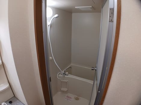 Naikan3 20260122000000
