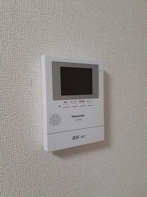 Naikan10 20220322000000 945x630