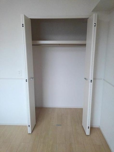 Naikan7 20200227000000 945x630