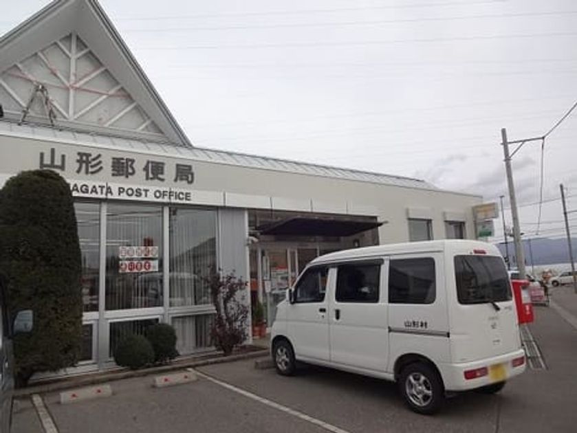 Naikan14 20201207000000 945x630