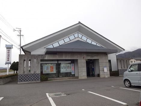 Naikan15 20201207000000