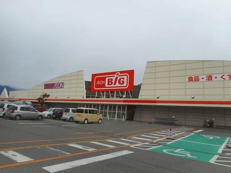 Naikan17 20201207000000