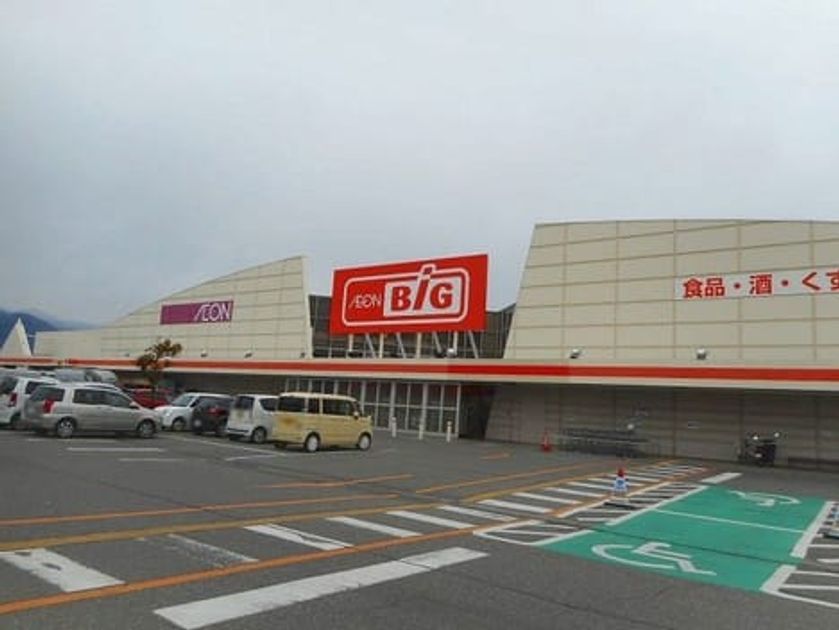 Naikan17 20201207000000 945x630