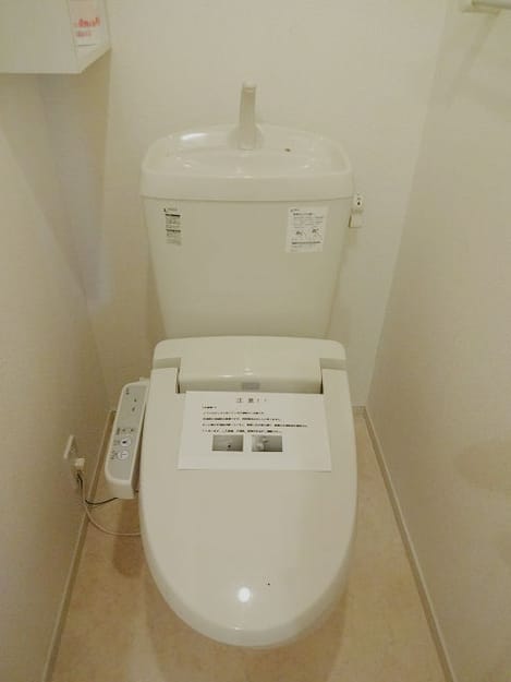 Naikan8 20180520000000