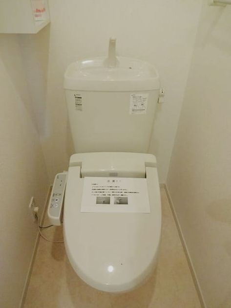 Naikan8 20180520000000 945x630
