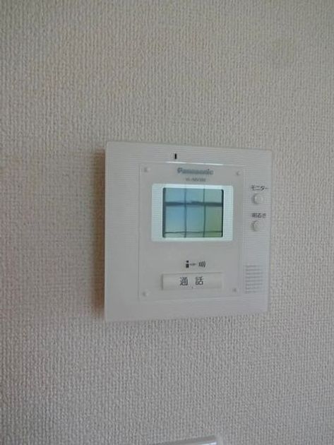 Naikan9 20180520000000 945x630