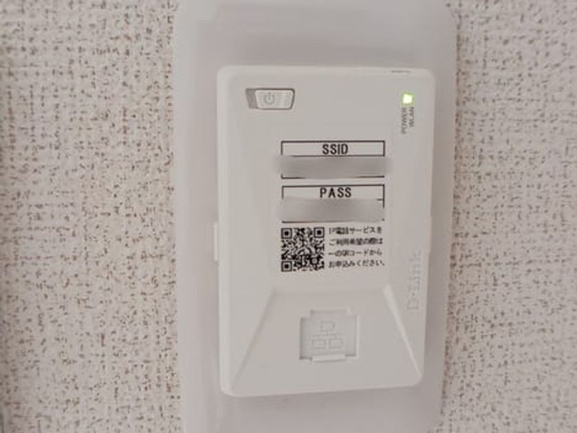 Naikan10 20250327000000 945x630
