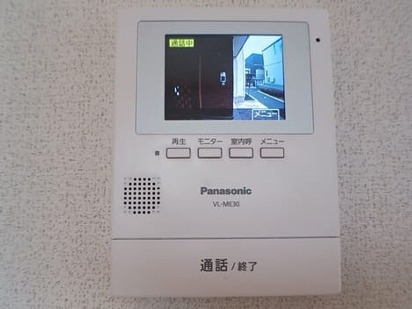Naikan12 20250327000000 945x630