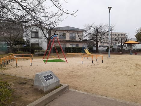 Naikan17 20220304000000