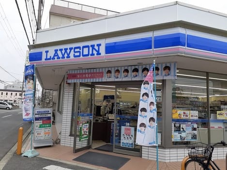 Naikan18 20220304000000