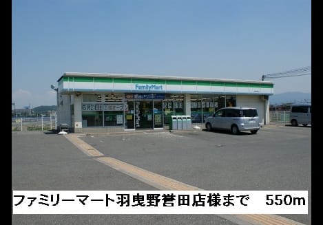 Naikan15 20150605000000