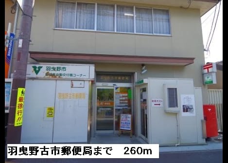 Naikan16 20150605000000