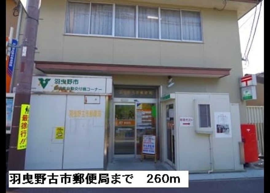 Naikan16 20150605000000 945x630