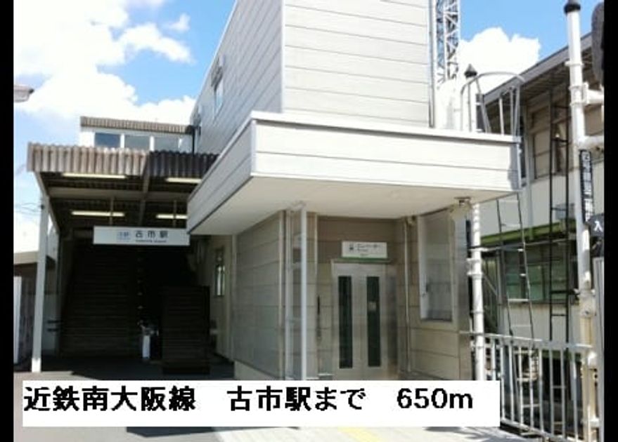 Naikan18 20150605000000 945x630