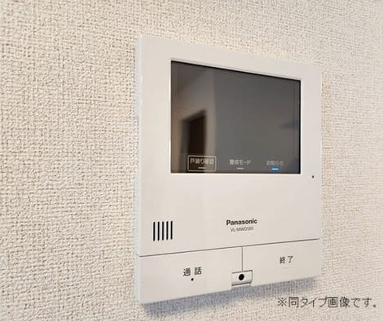 Naikan5 20260918000000 945x630