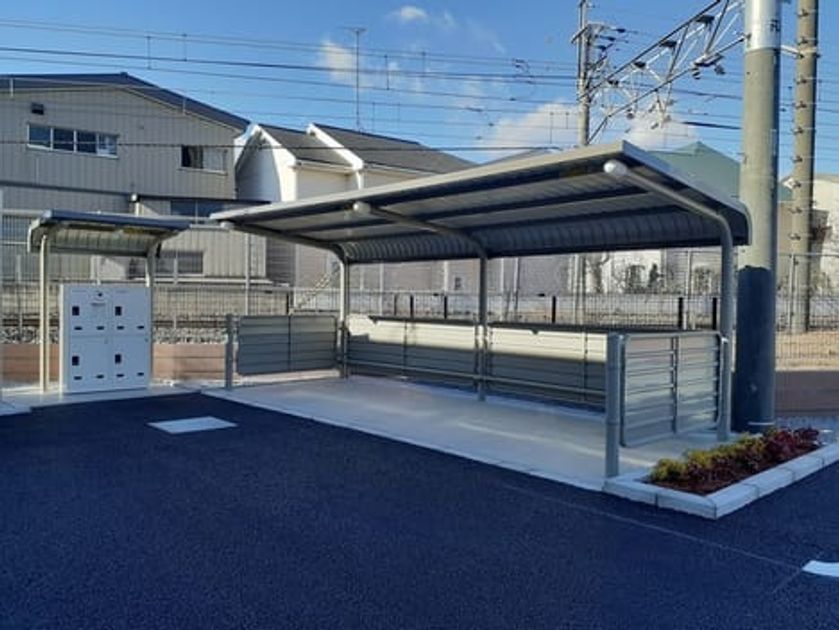 Naikan10 20240124000000 945x630