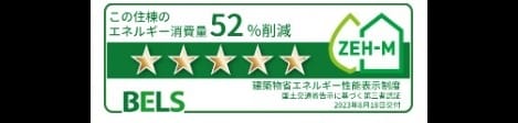 Naikan12 20240816000000