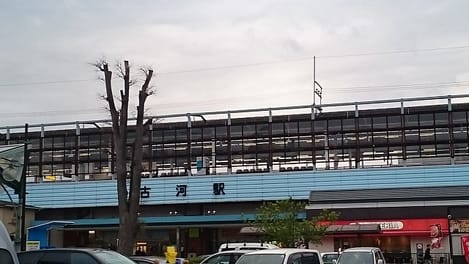 Naikan17 20230804000000