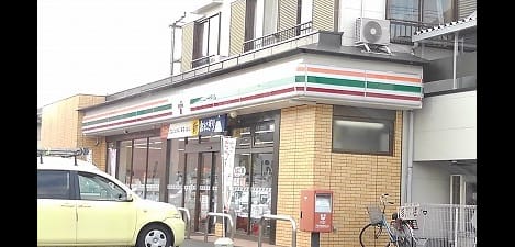 Naikan13 20260824000000