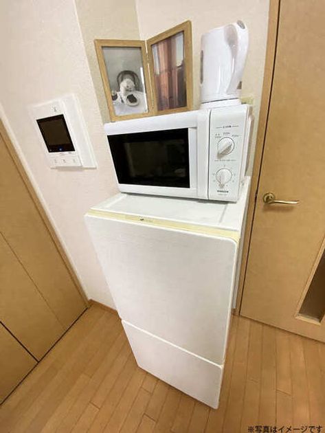 Naikan8 20260322120404 945x630