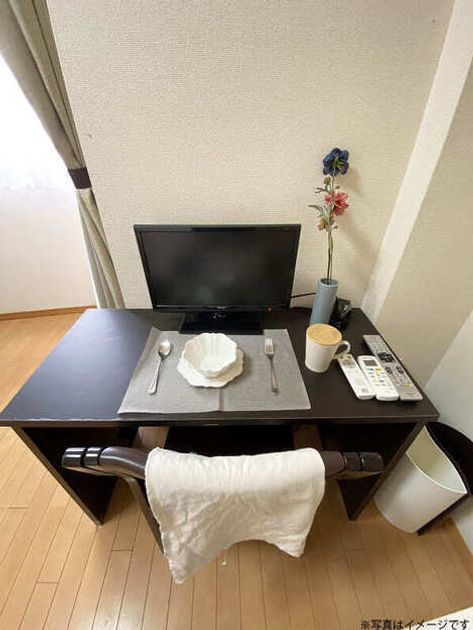 Naikan9 20260322120404 945x630