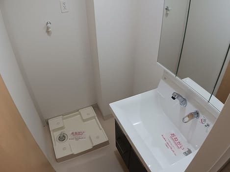 Naikan4 20241008000000