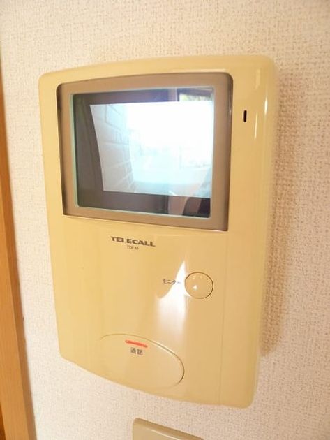 Naikan8 20150807000000 945x630